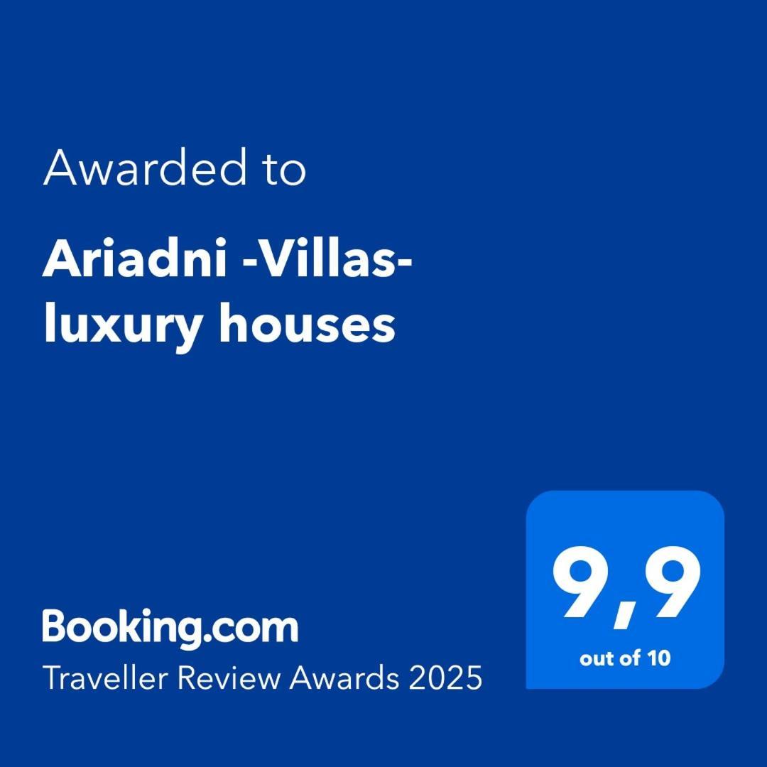 كريوبيجي Ariadni -Villas- Luxury Houses المظهر الخارجي الصورة